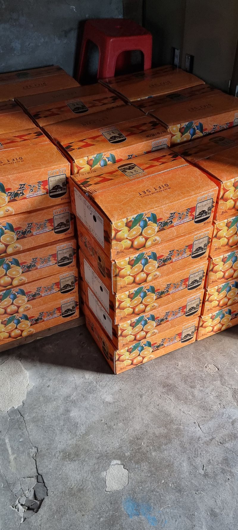 박기중님의 장터 판매 상품 [귤 2만원 https://docs.google.com/forms/d/e/1FAIpQLScasr49f7aJbs] 첨부 사진