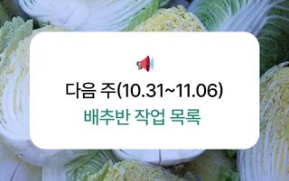 ๋ฐฐ์ถ ๋์ฌ๋์ฐ๋ฏธ๋์ ๋ฐฐ์ถ ยท ๊ฒฐ๊ตฌ๊ธฐ ๋์์
์์ฑ๊ธ ์ฌ์ง