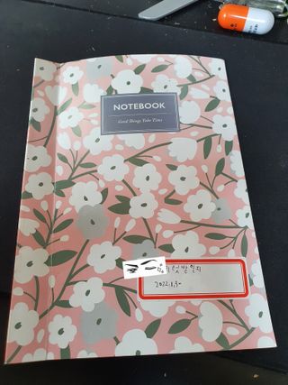 알 수 없음님의 고추 · 일상 작성글 사진