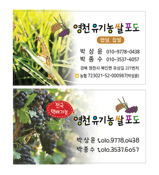 박종수님의 작성글 사진