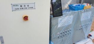 완주 이주열님의 딸기 · 일상 작성글 사진