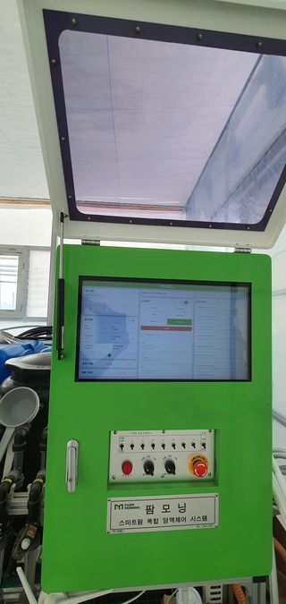 완주 이주열님의 딸기 · 일상 작성글 사진