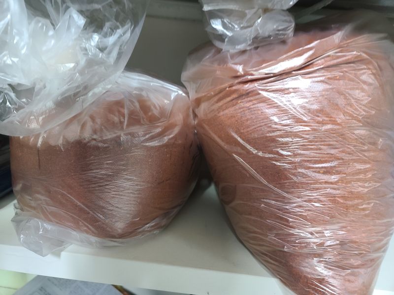 장터 상품 [고추가루 600그람 15000] 썸네일