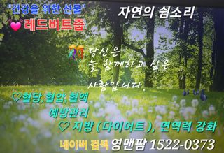 김주용님의 기타작물 · 자유게시판 작성글 사진