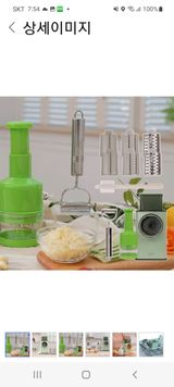 팜모닝 들깨·자유게시판 게시글 이미지