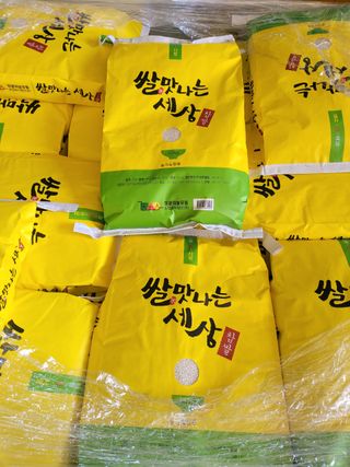 아이농장님의 작성글 사진