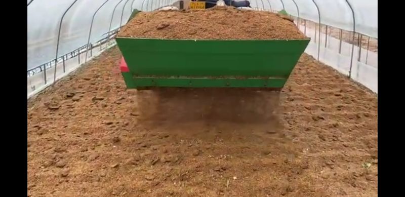 장터 상품 [버켓형살포기] 썸네일