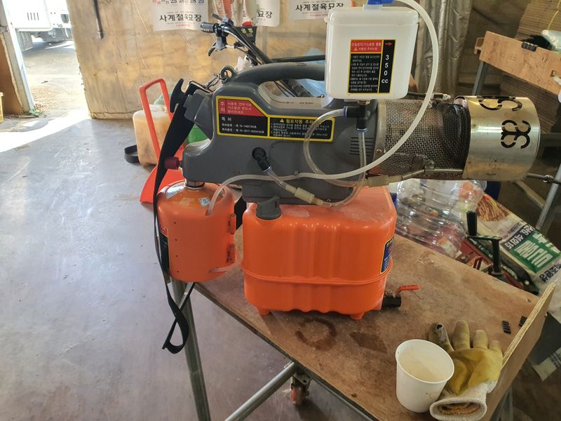 이영애님의 장터 판매 상품 [소형 연막기] 첨부 사진