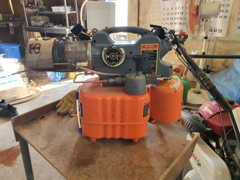 이영애님의 장터 판매 상품 [소형 연막기] 첨부 사진