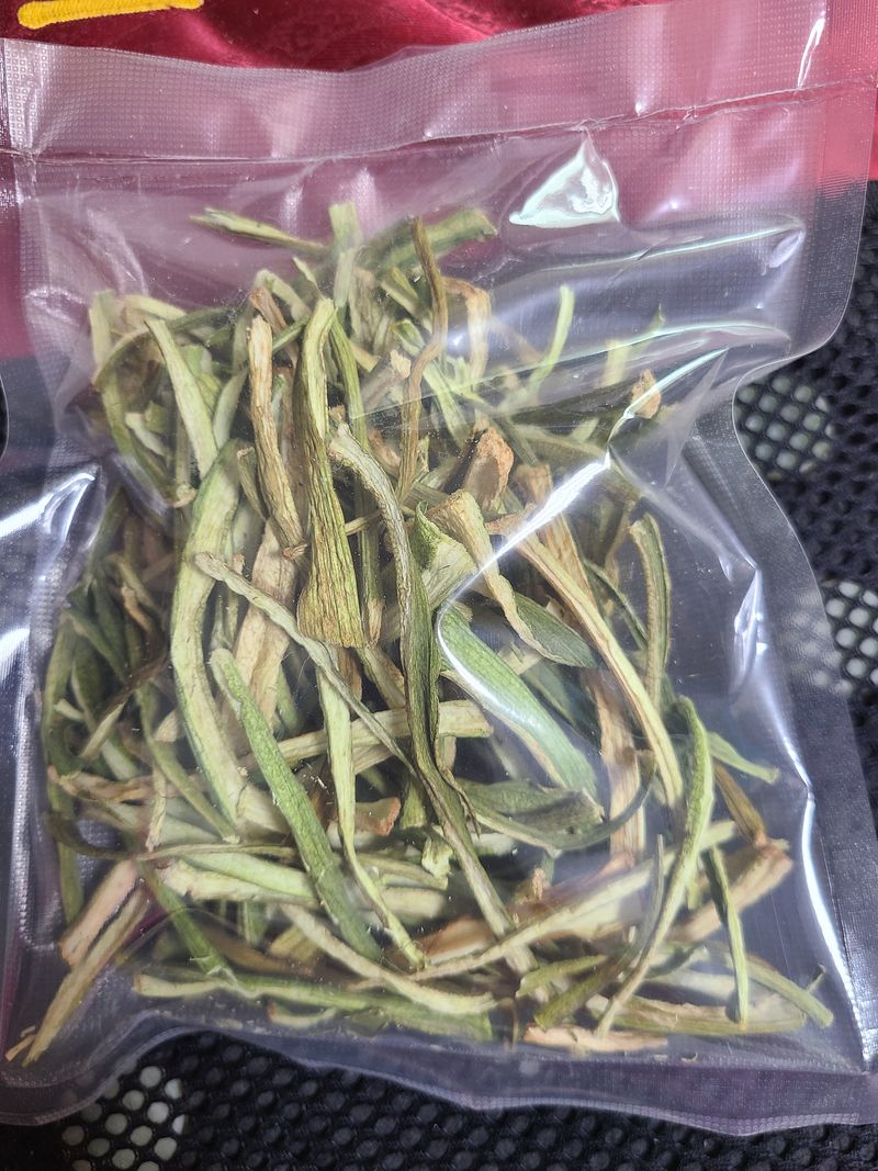 장터 상품 [말린토란대 봉지당1만원] 썸네일