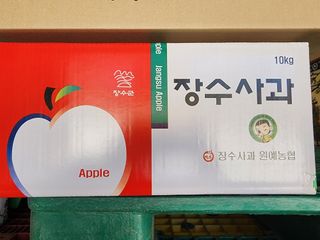 현등농원♡님의 작성글 사진