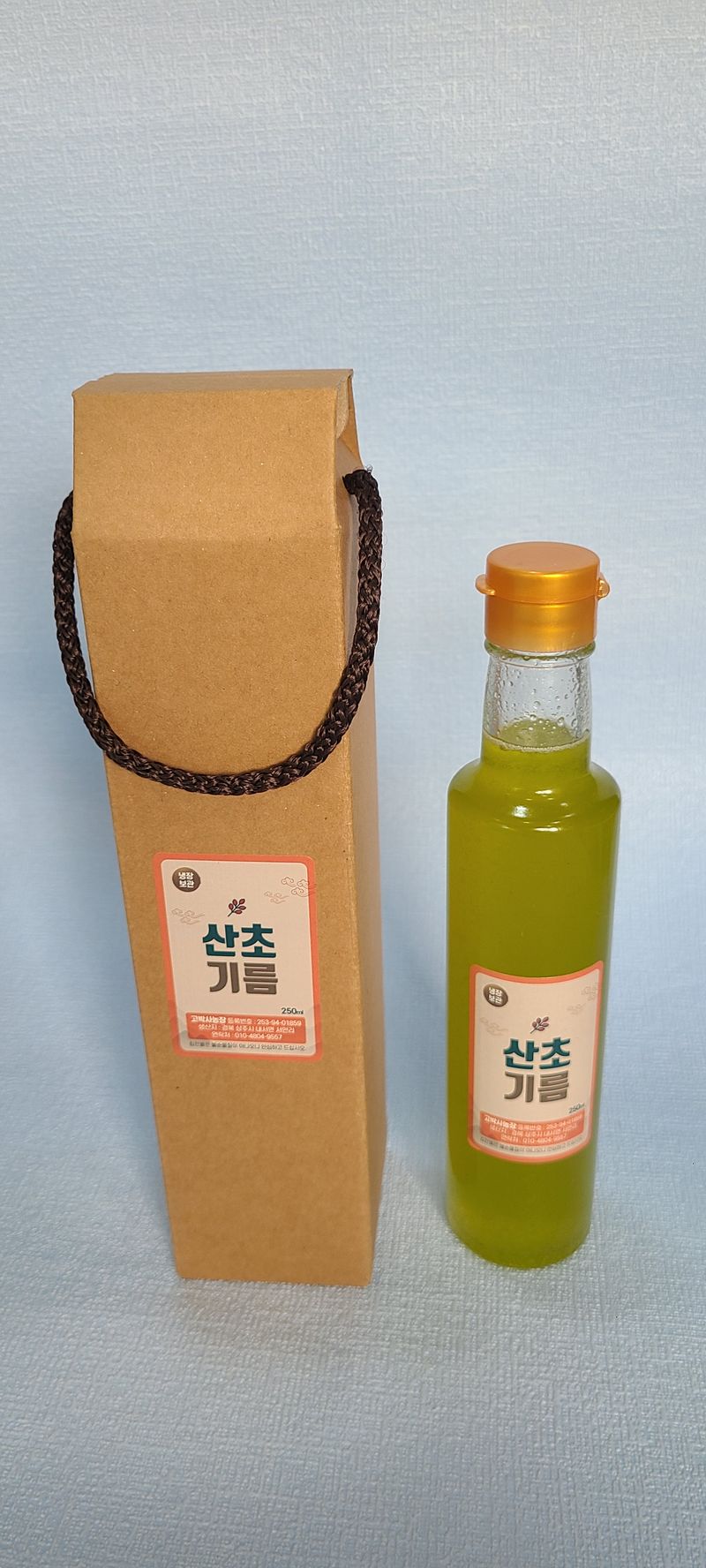 장터 상품 [산초기름 9만원] 썸네일