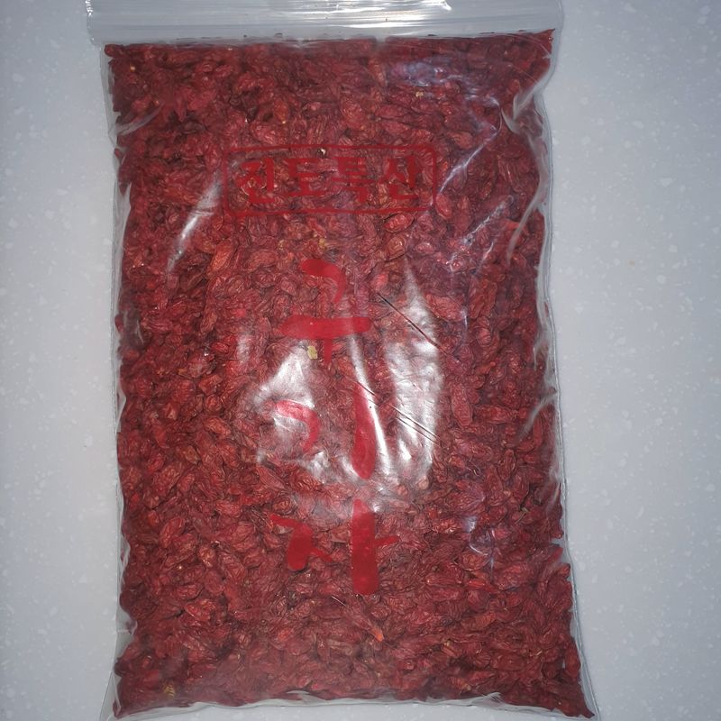 장터 상품 [진도 구기자600g(35,000), 볶음용600g(40,000)] 썸네일