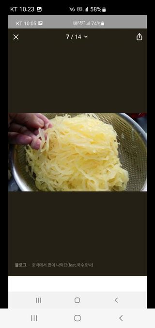 권길수님의 작성글 사진