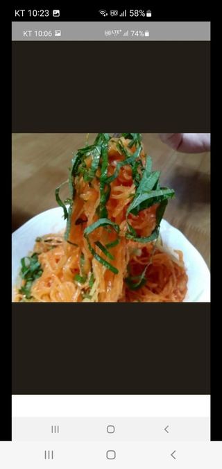 권길수님의 작성글 사진