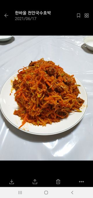 권길수님의 작성글 사진