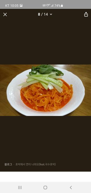 권길수님의 작성글 사진