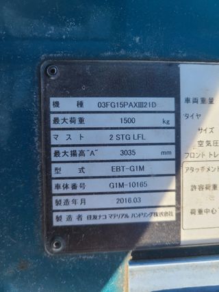 강대성님의 벼 · 자유게시판 작성글 사진