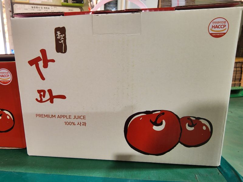 장터 상품 [장수사과사과즙 50포] 썸네일