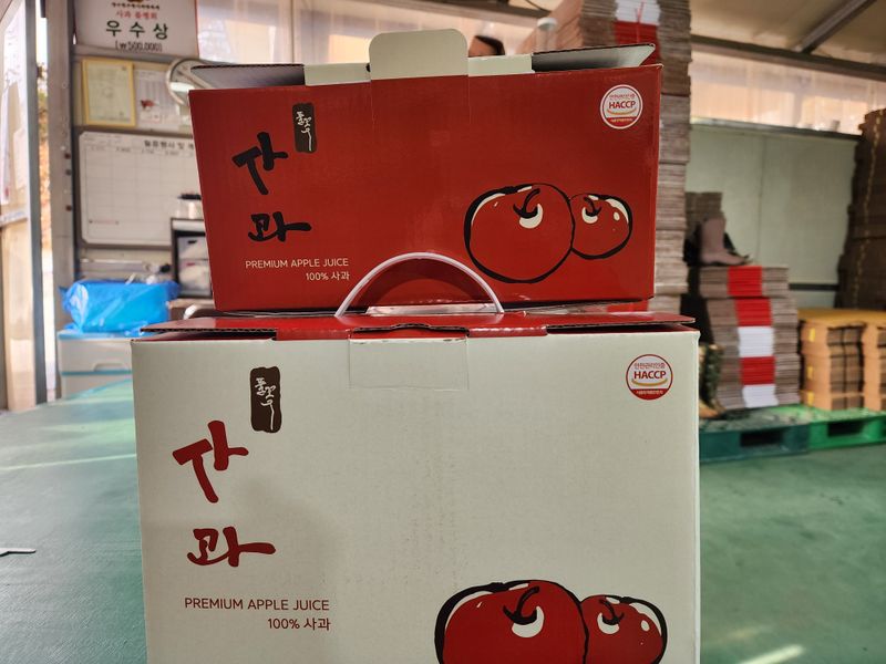 현등농원♡님의 장터 판매 상품 [장수사과사과즙 50포] 첨부 사진