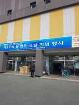 팜모닝 기타작물·자유게시판 게시글 이미지