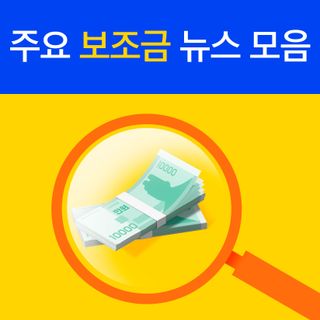 팜모닝 농사도우미님의 팜모닝공식 · 혜택 작성글 사진
