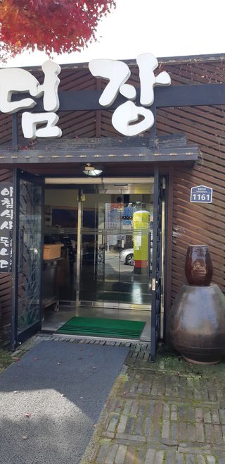 김기영님의 상추 · 자유게시판 작성글 사진