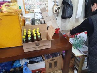 마영태님의 들깨 · 자유게시판 작성글 사진