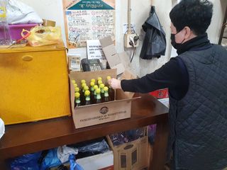 마영태님의 들깨 · 자유게시판 작성글 사진