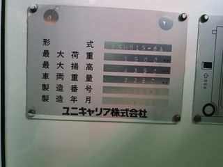 강대성님의 벼 · 자유게시판 작성글 사진