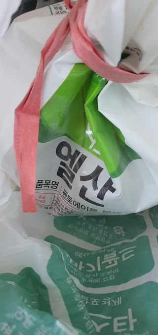 멋쟁이주양님의 배추 · 비료•농약 작성글 사진