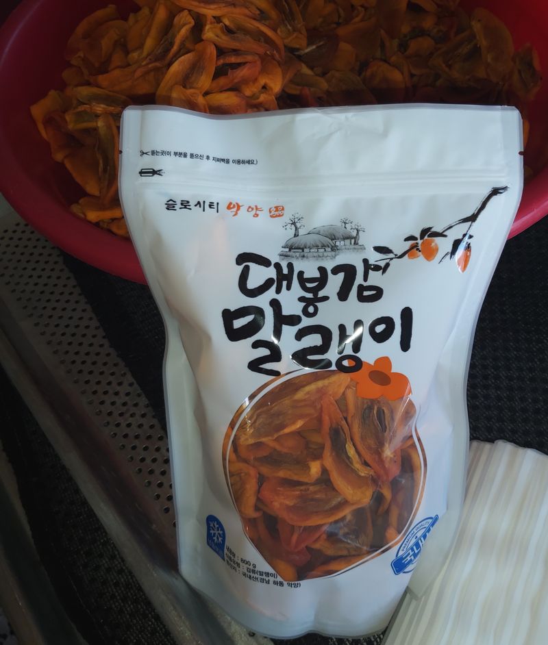 장터 상품 [하동 악양 대봉감말랭이 100% 수제 800g] 썸네일