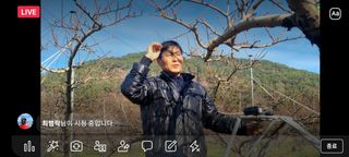 이기훈님의 복숭아 · 자유게시판 작성글 사진