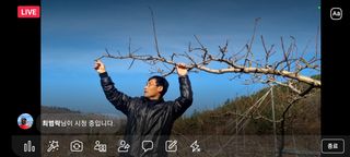 이기훈님의 복숭아 · 자유게시판 작성글 사진