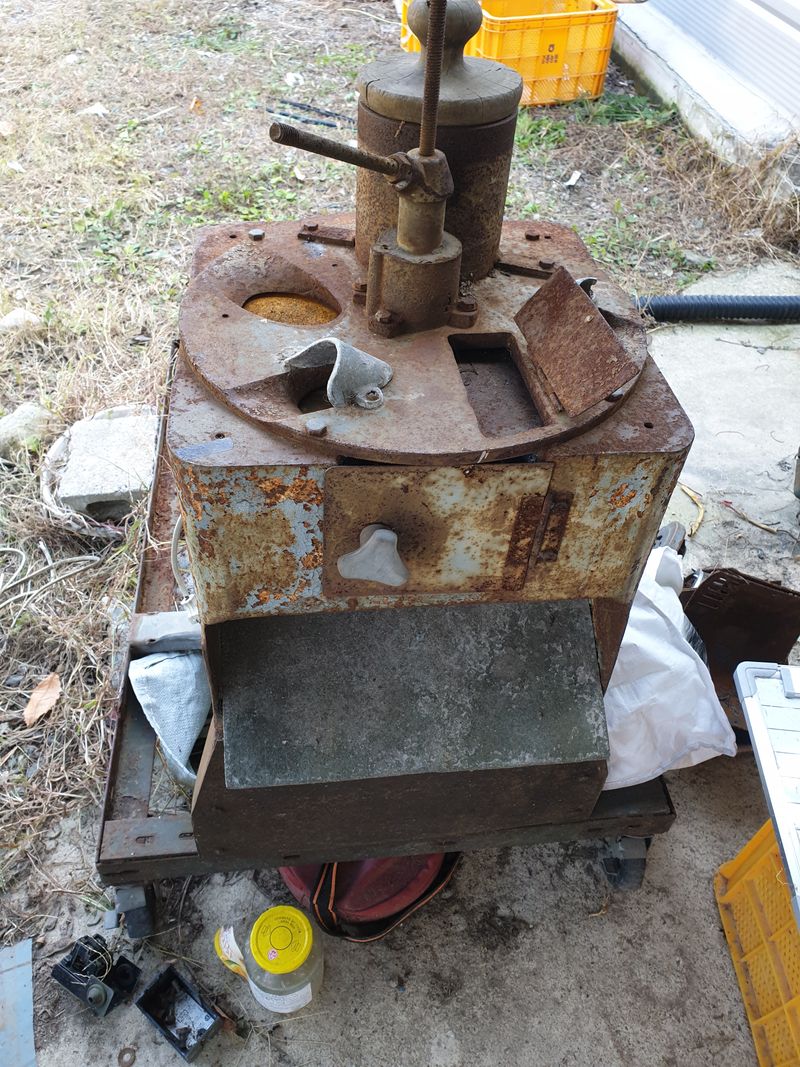 장터 상품 [원반기 약초써는기계] 썸네일