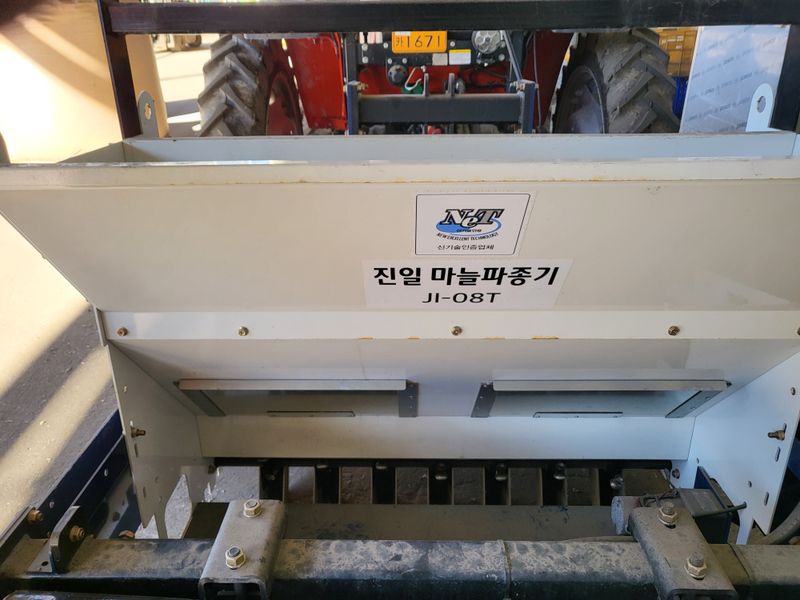 장터 상품 [진일마늘파종기ji-08t] 썸네일