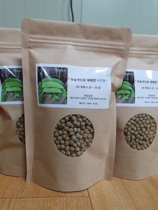 청암농장이은종님의 작성글 사진