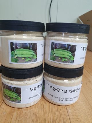 청암농장이은종님의 작성글 사진