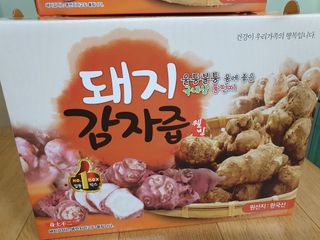 청암농장이은종님의 작성글 사진