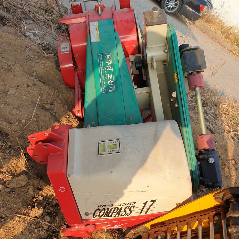 두릅나무10907님의 장터 판매 상품 [논두렁조성기 ] 첨부 사진