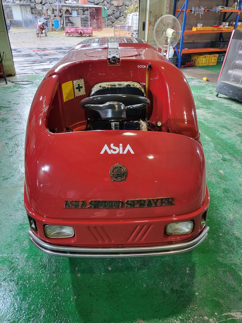 박현수님의 장터 판매 상품 [아세아SS기 판매합니다 ] 첨부 사진