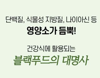 오색땅콩님의 작성글 사진