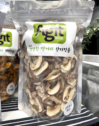 농부들의아지트님의 작성글 사진