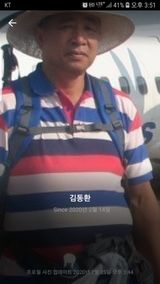 팜모닝 복숭아·자유게시판 게시글 이미지