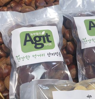 농부들의아지트님의 작성글 사진