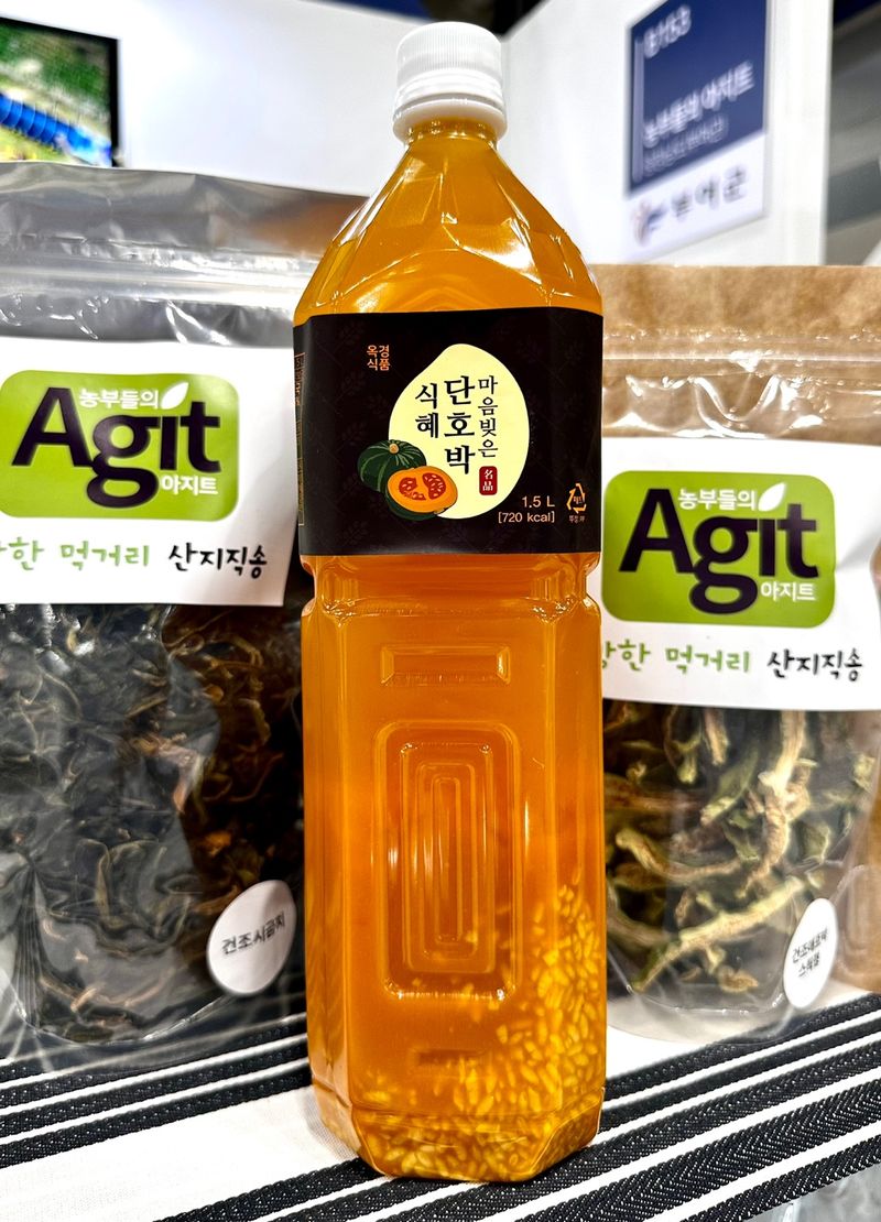 장터 상품 [마음빚은 단호박식혜500ml×5] 썸네일