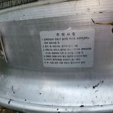 팜모닝 · 게시글 이미지