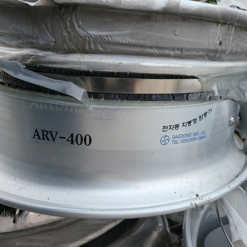 미소팜님의 장터 판매 상품 [천창휀,유동팬  판매 합니다.] 첨부 사진