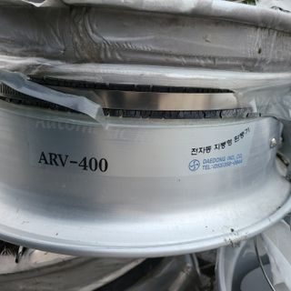 미소팜님의 작성글 사진