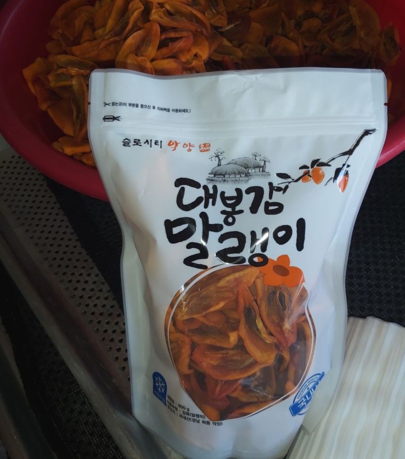 모야아빠님의 장터 판매 상품 [판매완료] 첨부 사진